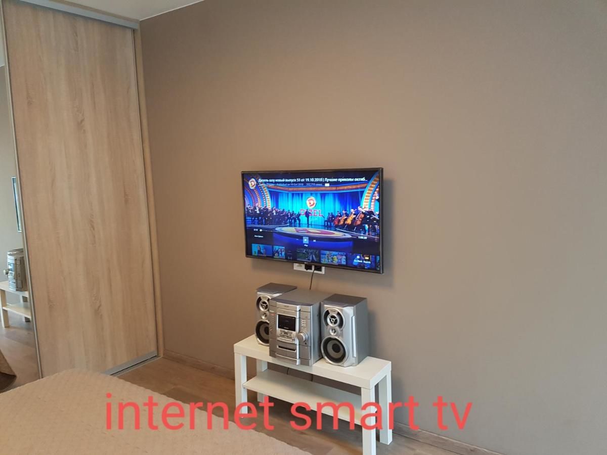 Апартаменты Happy InnSide, Self check-in, free parking Вильнюс-14