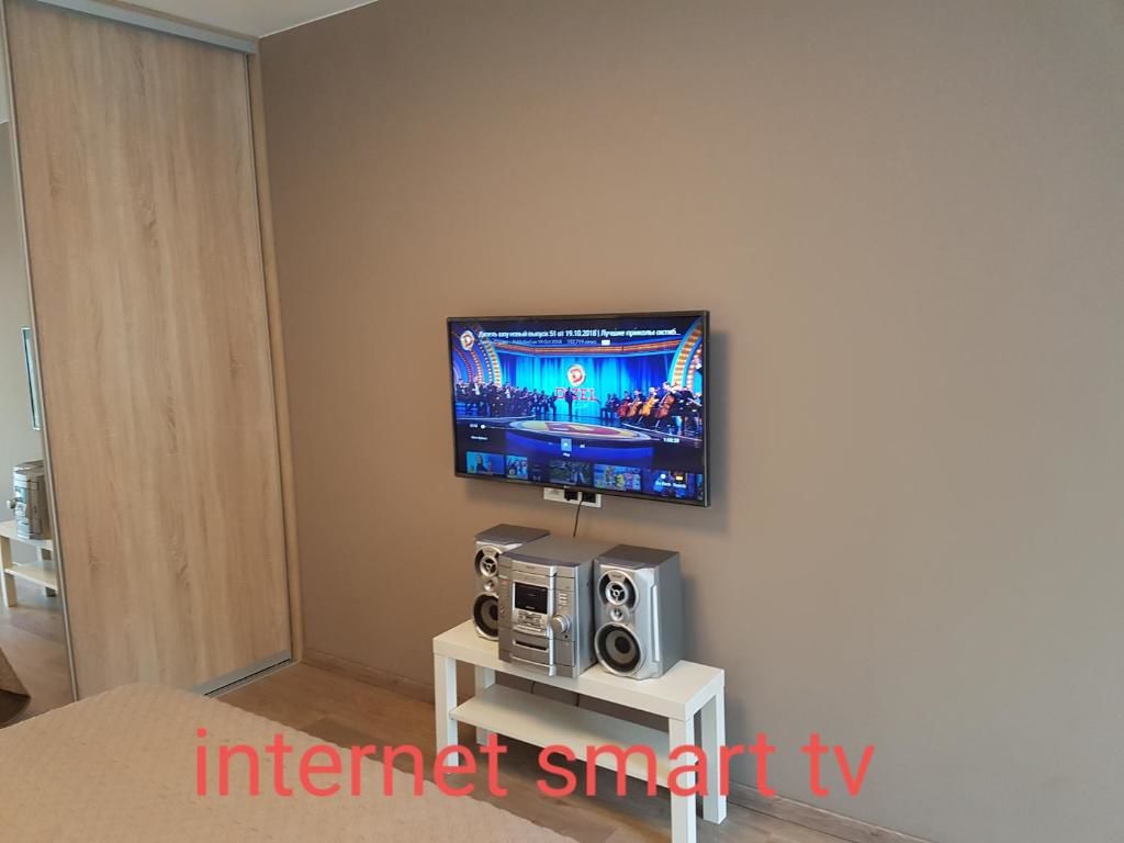 Апартаменты Happy InnSide, Self check-in, free parking Вильнюс-75